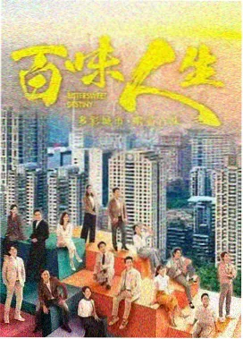 长风渡